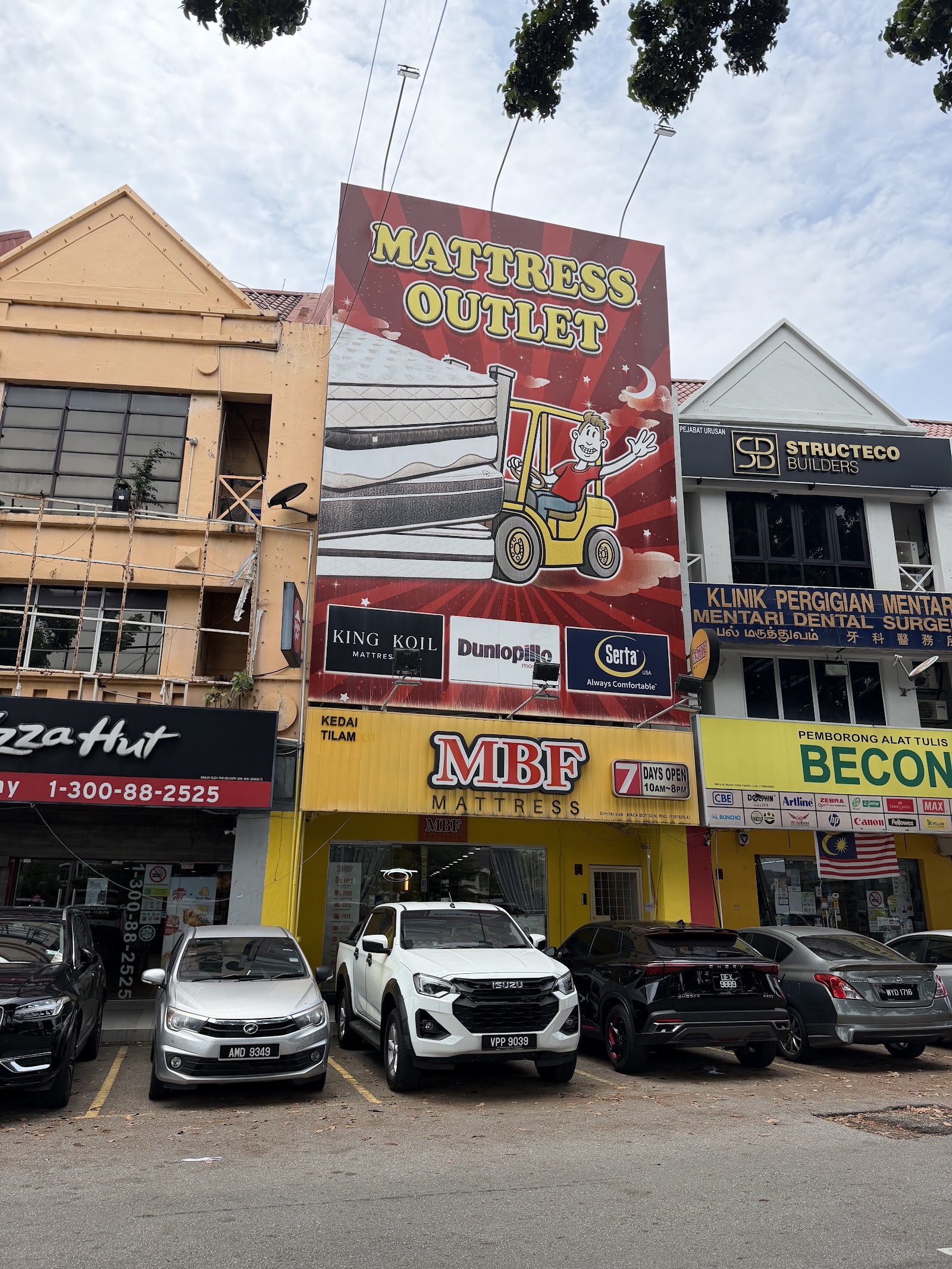 Sleep Mode Mattress 8